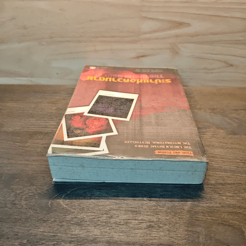ระบำแห่งความตาย The Coffin Dancer - เจฟฟรีย์ ดีเวอร์ รูปที่ 4