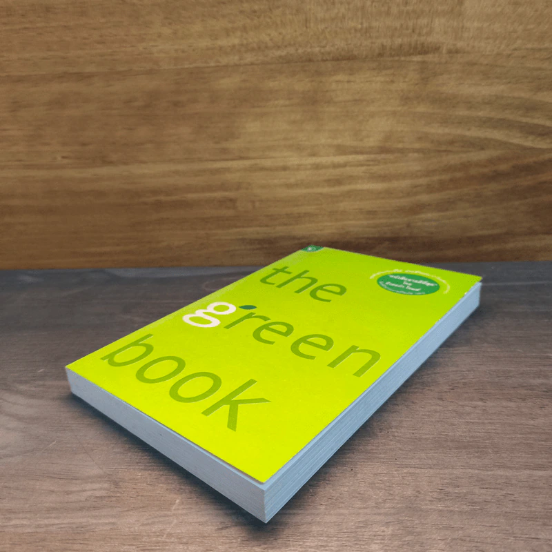 The Green Book - เอลิซาเบธ โรเจอร์ส, โธมัส เอ็ม. คอสทิเจน รูปที่ 3