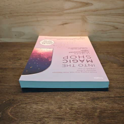 Into the Magic Shop เราทุกคนล้วนมีร้านเวทมนตร์อยู่ในใจ - ดร.เจมส์ อาร์. โดตี(James R. Doty, M.D.) รูปที่ 4