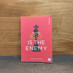EGO IS THE ENEMY ตัวคุณคือศัตรู - Ryan Holiday (ไรอัน ฮอลิเดย์) รูปที่ 1