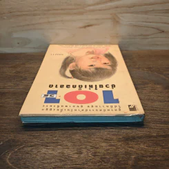 101 วิธีช่วยให้เด็กฉลาด รูปที่ 4