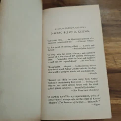 Memoirs of a Geisha - Arthur Golden รูปที่ 6