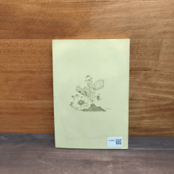 กฎแห่งกรรม เล่ม 3 - ท.เลียงพิบูลย์ รูปที่ 5