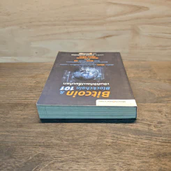 Bitcoin & Blockchain 101 เงินดิจิทัลเปลี่ยนโลก - พีรพัฒน์ หาญคงแก้ว, ณัฐชนน โพธิ์เงิน รูปที่ 4