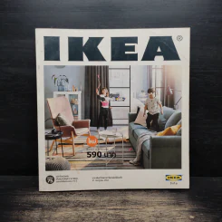 แคตตาล็อก IKEA 2019 รูปที่ 1