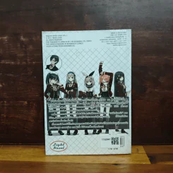 คิริกะ นักสืบสภานักเรียน เล่ม 1 - SUGII HIKARU รูปที่ 2