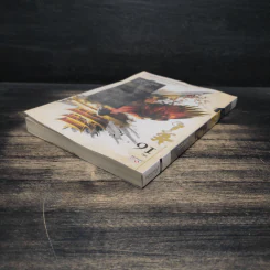 เหยี่ยวมารสะท้านสิบทิศ เล่ม 16 - หวงอี้ รูปที่ 4