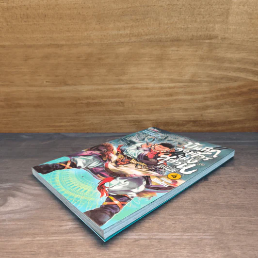 บันทึกจอมโจรแห่งสุสาน ภาคทิเบต เล่ม 4 รูปที่ 3