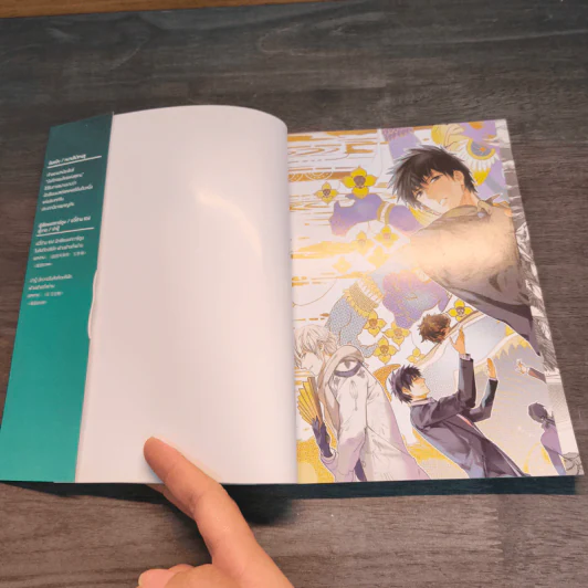 บันทึกจอมโจรแห่งสุสาน ภาคทิเบต เล่ม 4 รูปที่ 6