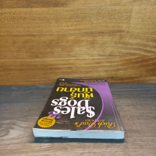 Sales Dogs พันธุ์นักขาย - Robert Kiyosaki รูปที่ 4