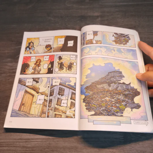 ขุมทรัพย์พรายทะเล ฉบับการ์ตูน ภาค 2 ชุด จักรภพพันธุ์มหัศจรรย์ เล่ม 2 - Pieretta Dawn รูปที่ 10