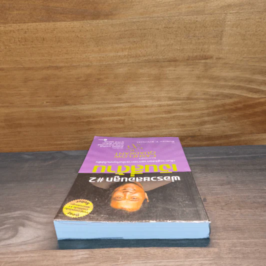 Cashflow Quadrant พ่อรวยสอนลูก #2 เงินสี่ด้าน - Robert T. Kiyosaki รูปที่ 4