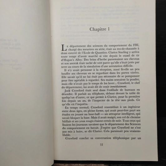 Le Silence des Agneaux - Thomas Harris รูปที่ 7