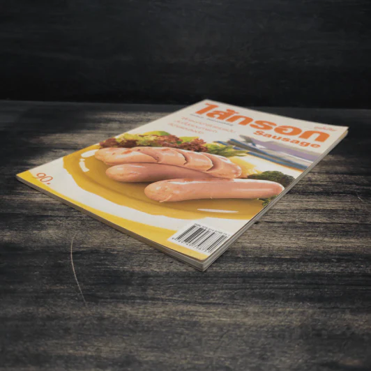 ไส้กรอก Sausage - ผศ.ธเนศ อิสระมงคลพันธุ์ รูปที่ 4