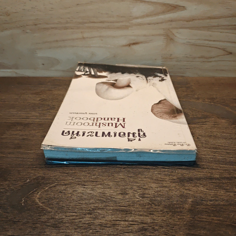 คู่มือเพาะเห็ด Mushroom Handbook - บรรณ บูรณะชนบท รูปที่ 4