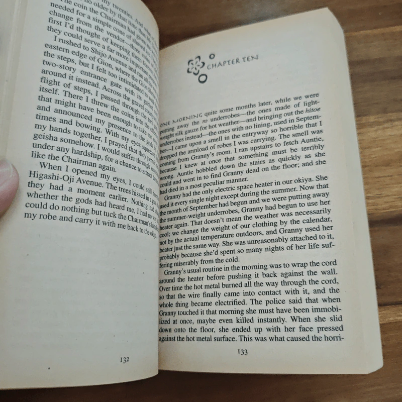 Memoirs of a Geisha - Arthur Golden รูปที่ 10