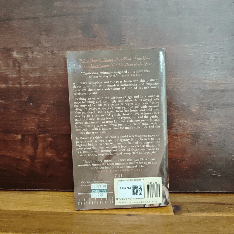 Memoirs of a Geisha - Arthur Golden รูปที่ 2