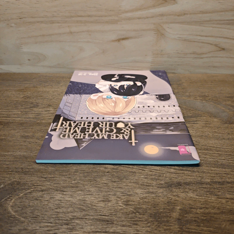 Take My Head & Give Me Your Heart - 3-14 รูปที่ 4