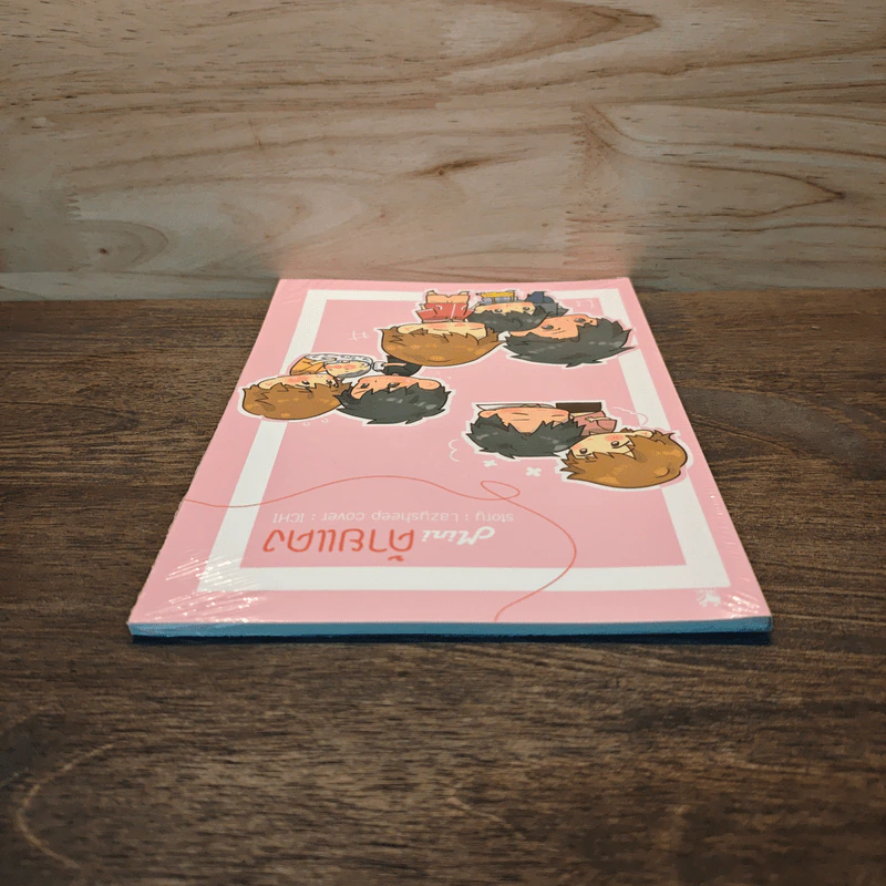 Mini ด้ายแดง - LazySheep รูปที่ 4