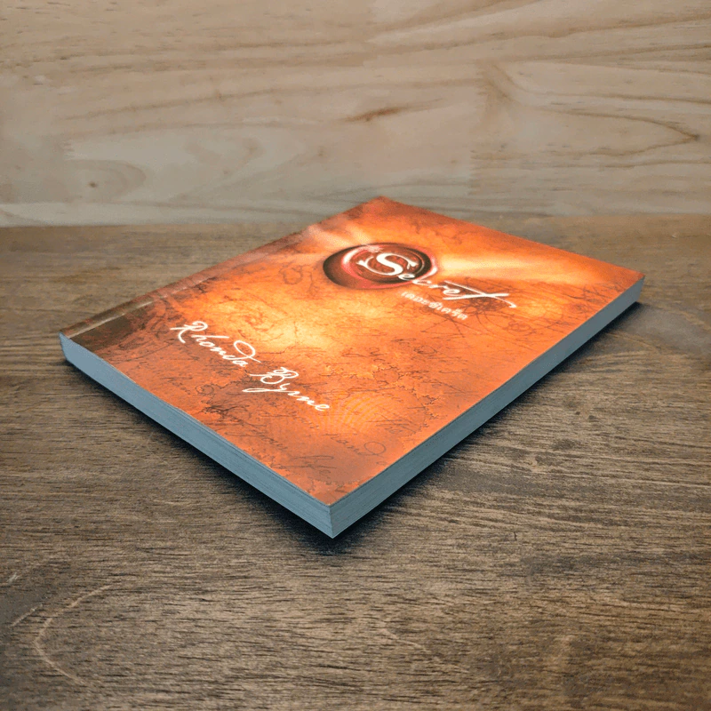 The Secret เดอะซีเคร็ต - รอนดา เบิร์น (Rhonda Byrne) รูปที่ 3