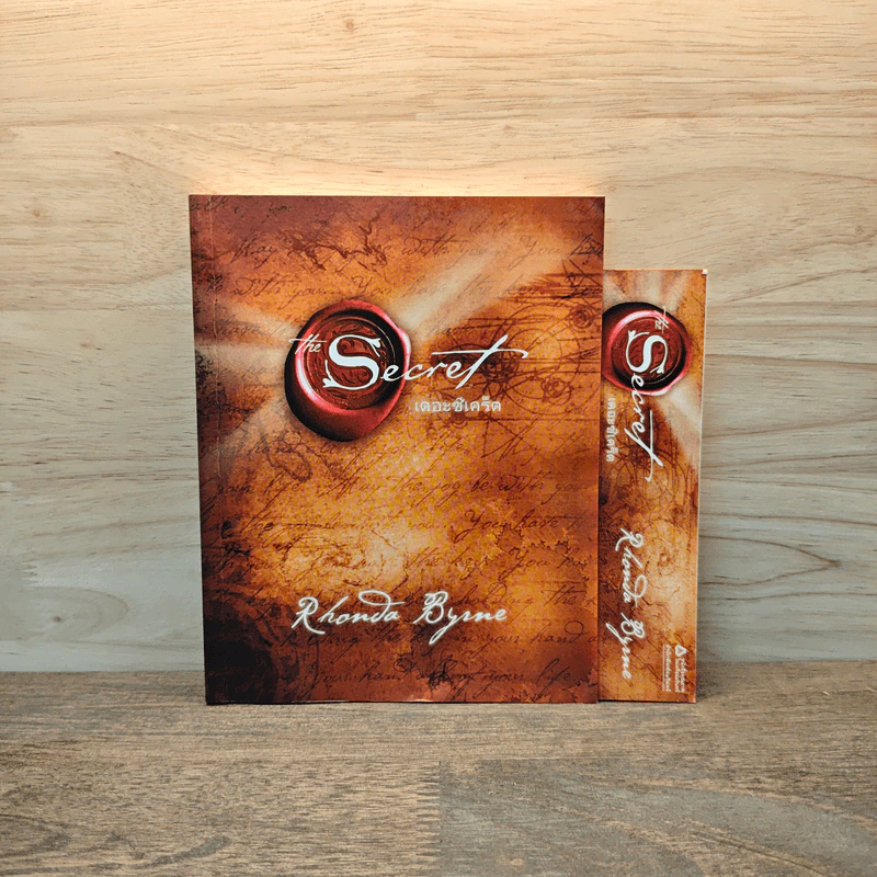 The Secret เดอะซีเคร็ต - รอนดา เบิร์น (Rhonda Byrne) รูปที่ 1