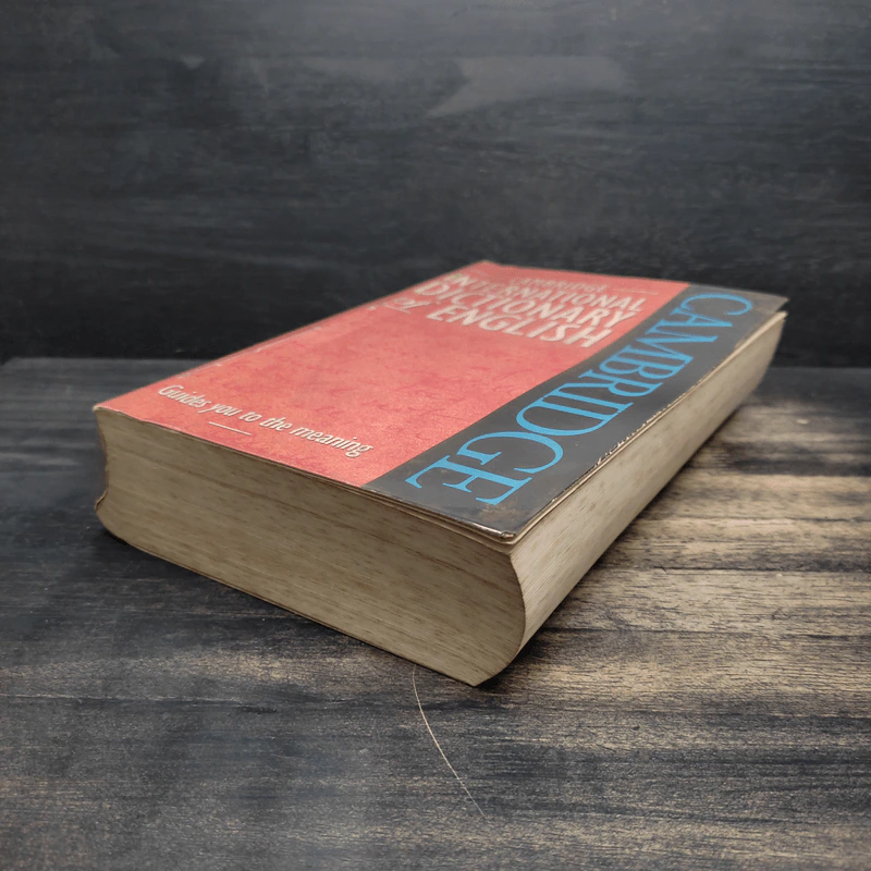 Cambridge International Dictionary of English รูปที่ 4