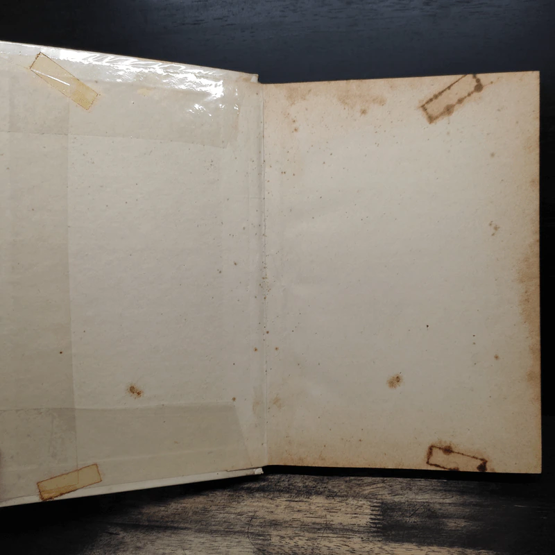 หนังสือโหราศาสตร์ รุ่นเก่า รูปที่ 6