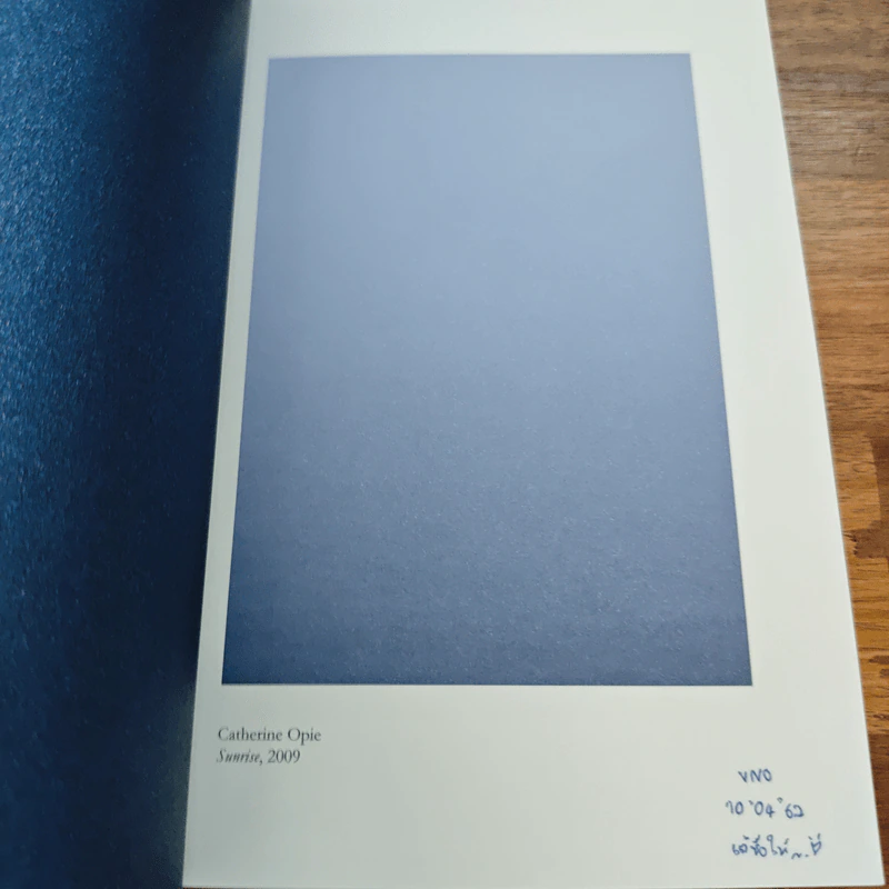 เงียบ : Silence in The Age of Noise - Erling Kagge รูปที่ 7
