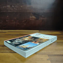 เที่ยวทั่วไทยไปกับนายรอบรู้ เชียงใหม่ รูปที่ 4
