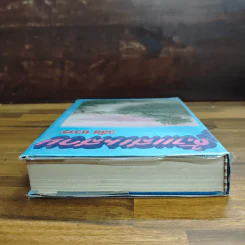 รุ้งแสนสวย - วลัย นวาระ รูปที่ 5
