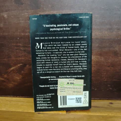 The Host - Stephenie Meyer รูปที่ 2