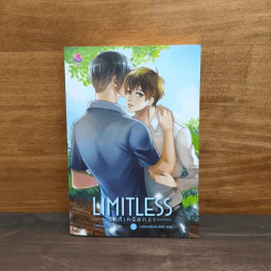 Limitless รักที่เหนือกว่า เล่ม 2 - Chiffon_cake รูปที่ 1