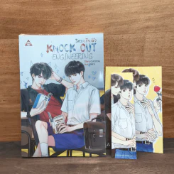 วิศวะเกียร์มัว Knock Out Engineering - CLAZZICAL รูปที่ 6