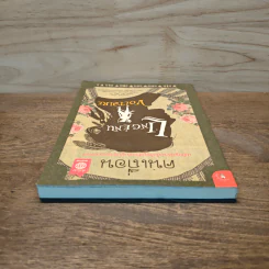 คนเถื่อน (L'Ingénu) - Voltaire วอลแตร์ รูปที่ 4