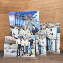 BTS Next Station สถานีรักถัดไป "ส่วนต่อขยาย" (เล่มพิเศษ) - K.Kanom