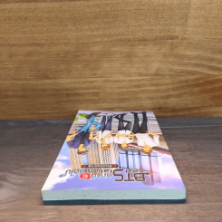BTS Next Station สถานีรักถัดไป "ส่วนต่อขยาย" (เล่มพิเศษ) - K.Kanom รูปที่ 5