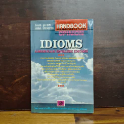 Idioms american-english idioms