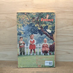 คู่มือตั้งชื่อลูก พจนานุกรมชื่อเด็ก - เสฐียรพงษ์ วรรณปก รูปที่ 5