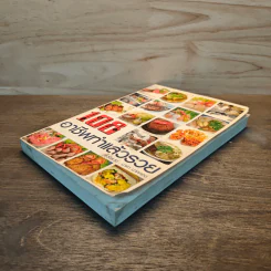 108 อาชีพทำแล้วรวย - นาคา นาคทอง รูปที่ 2