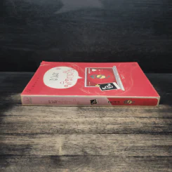 เกมพิฆาตใจ - ณารา รูปที่ 3