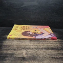 ทันชิลสุนัขนำทางเพื่อนรัก เล่ม 1 - Goh Jung-Wook (โค จอง อุก) รูปที่ 3