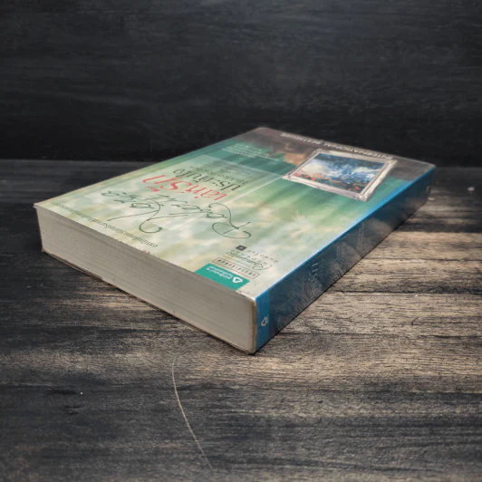 เล่ห์รักประดับใจ Hidden Riches - นอร่า โรเบิร์ตส์ (Nora Roberts) รูปที่ 5
