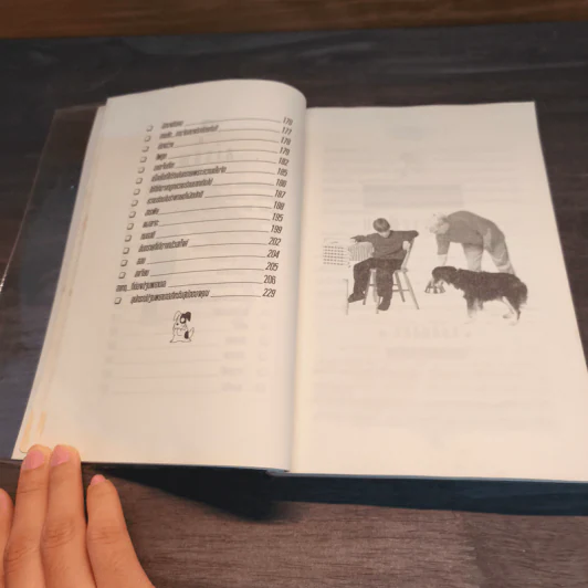 คู่มือการเลี้ยงสุนัข - ธัญนันท์ มันตา รูปที่ 9