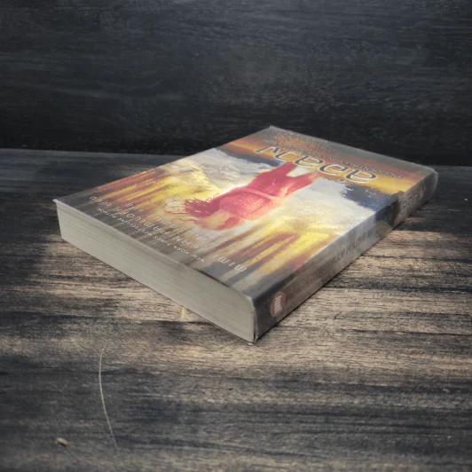 ล่อลวง Accidentally in Love - Mimi Jean Pamfiloff รูปที่ 5