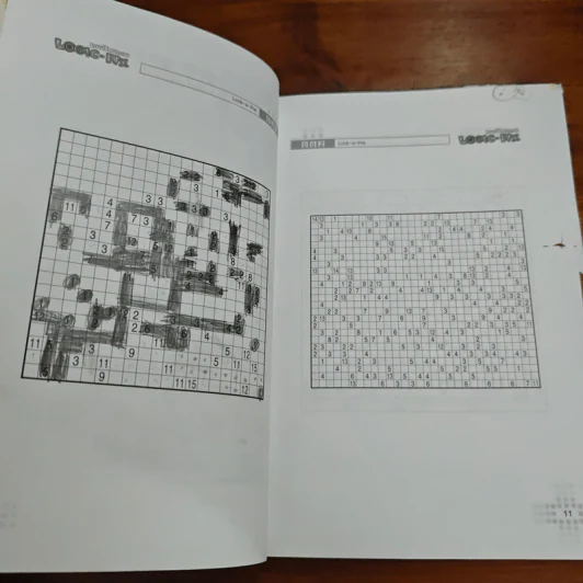 เกมปริศนาภาพ Logic-Plx รูปที่ 9