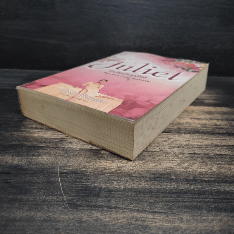 Juliet บันทึกลับจูเลียต - Anne Fortier รูปที่ 4