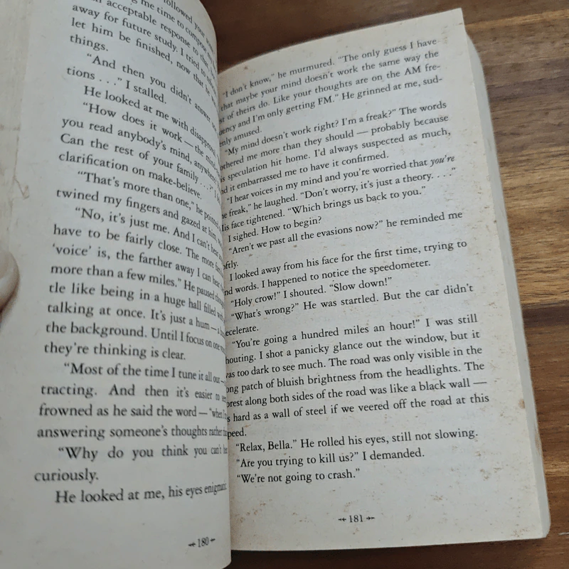Twilight - Stephenie Meyer รูปที่ 10