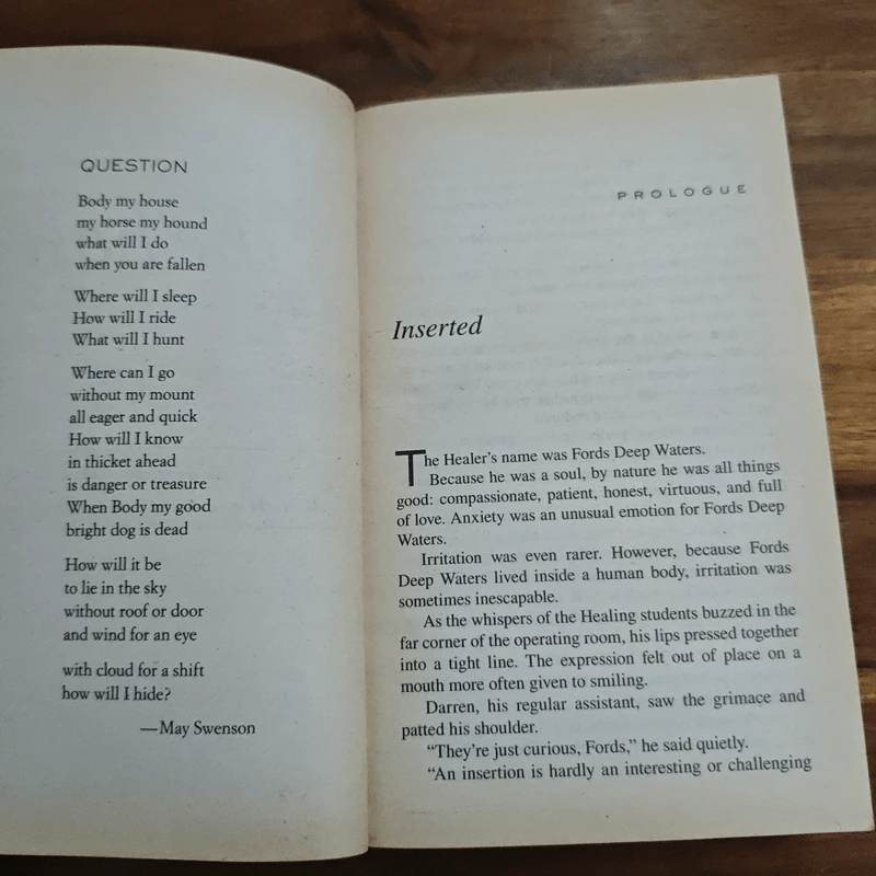 The Host - Stephenie Meyer รูปที่ 7