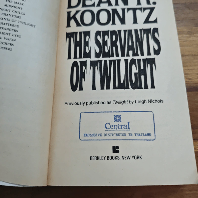 The Servants of Twilight - Dean Koontz รูปที่ 7