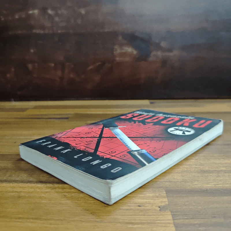 Ninja Assassin Sudoku Black Belt - Frank Longo รูปที่ 4